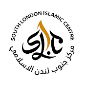 Streatham Mosque