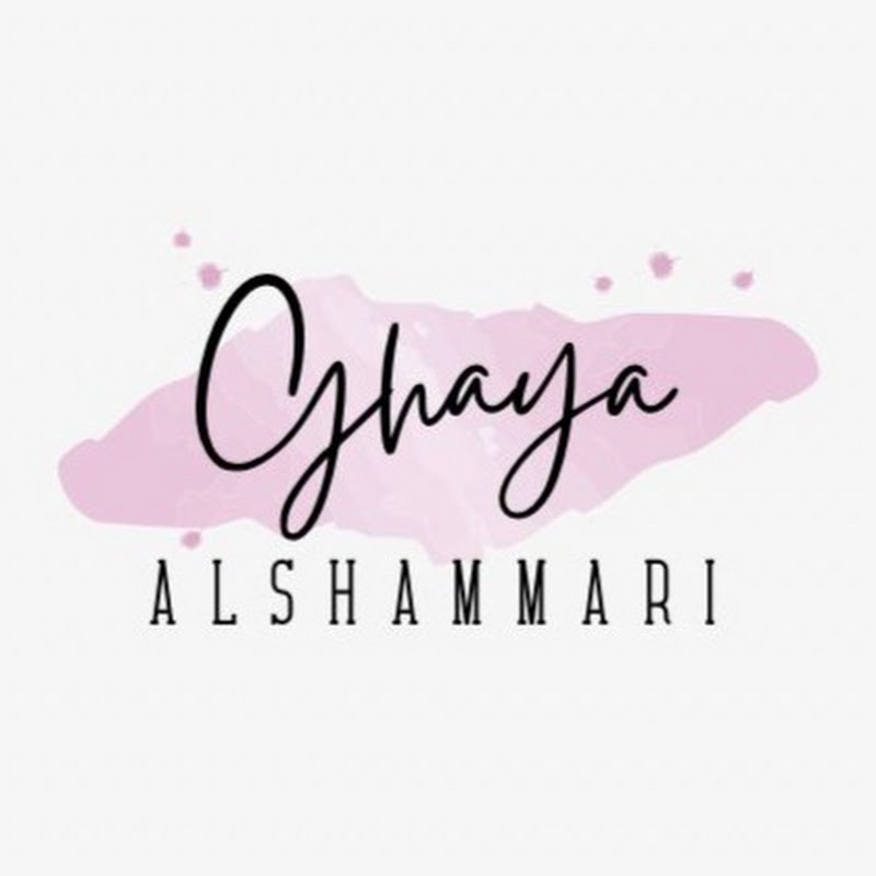 عائلة غايه | Ghaya family