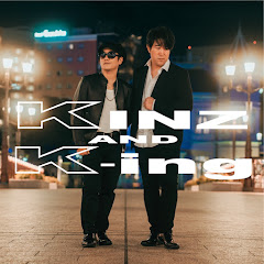 KINZ & K-ing チャンネル 