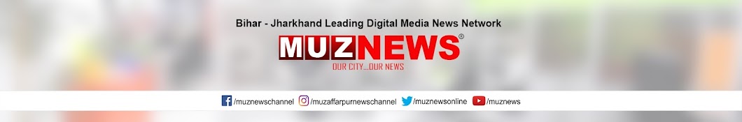 MUZ NEWS YouTube channel avatar