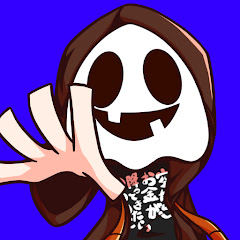 天村くんお金かしてよアイコン画像