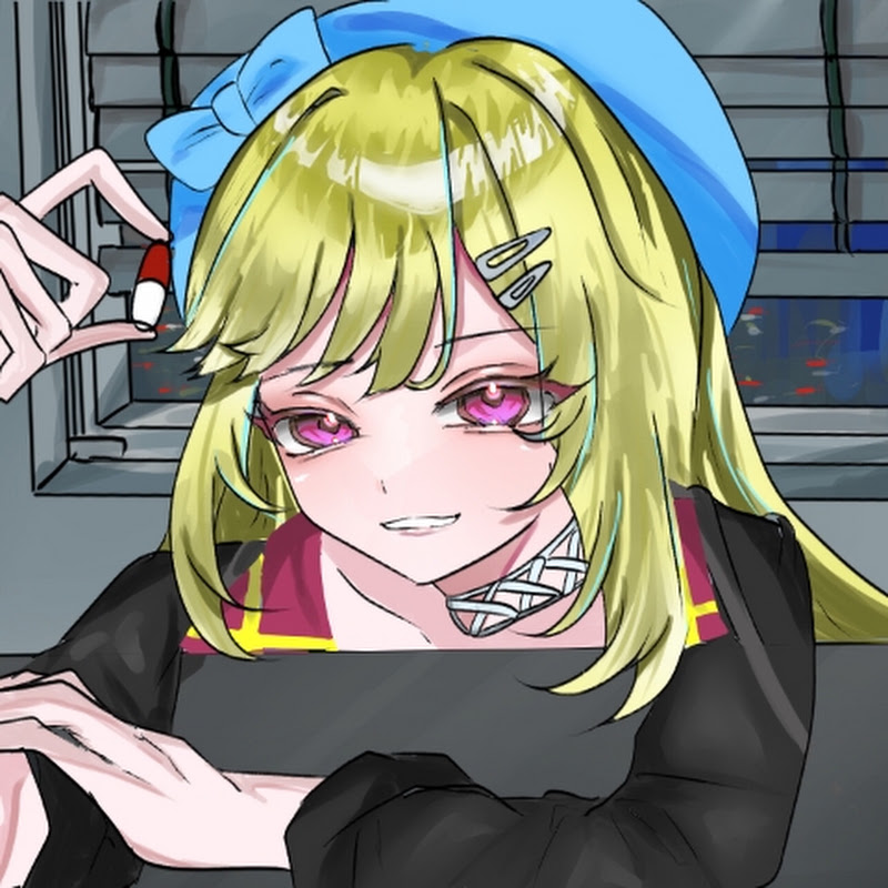 鳳來セナ / Hourai Sena