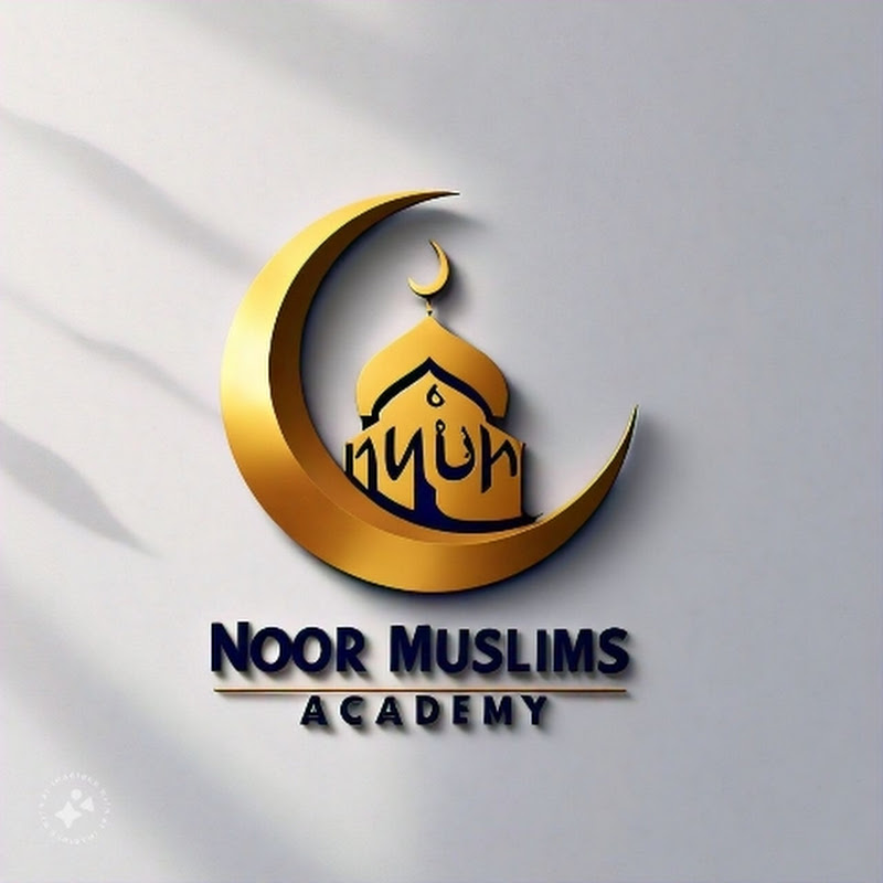 Al-Noor Digital Skills Academy ®️