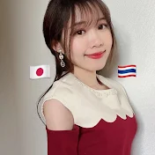 MikichinTV みきちん ลูกครึ่งญี่ปุ่นไทย