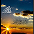 Q2dd6AAAHtk-channel-avatar-رسانه  موحدین الفرقان