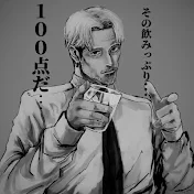 Sad Lofi Forever