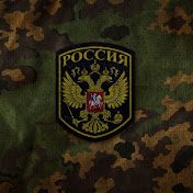 Red Army Pride