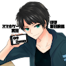 ゆゆ / 新作ゲーム攻略