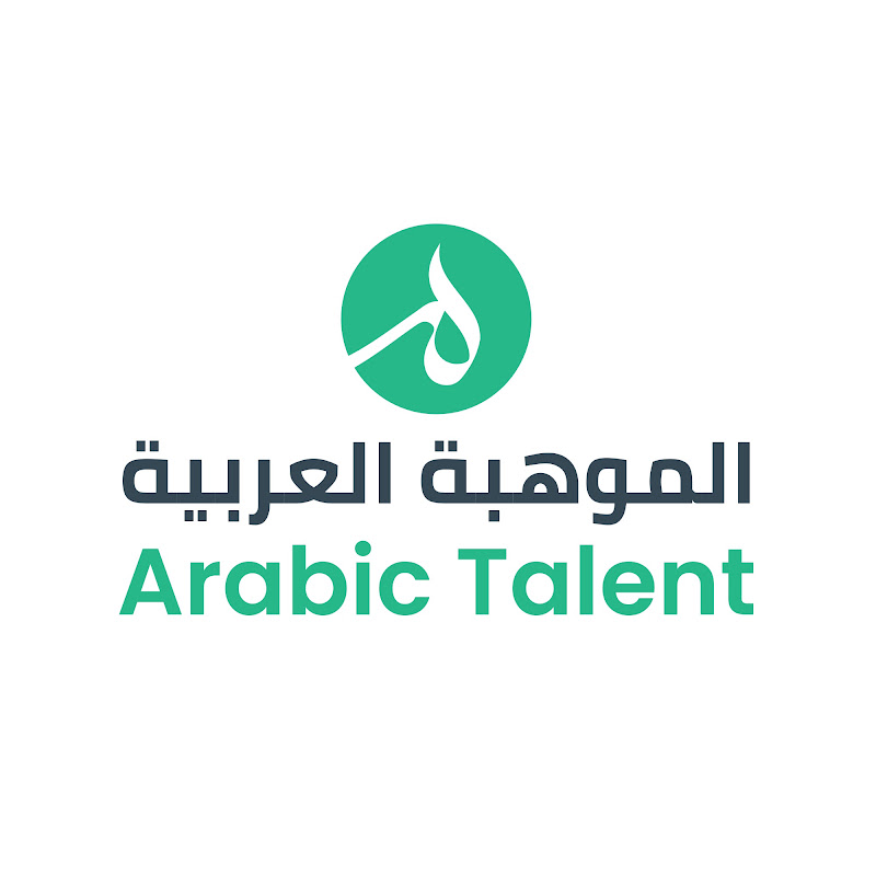 arabic talent