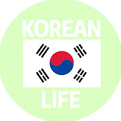 KoreanLife