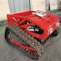 Remote control lawn mower manufacturer15