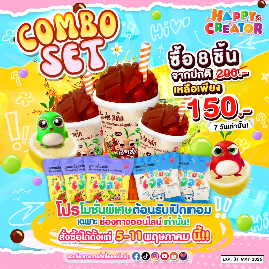 Post from HAPPY CREATOR