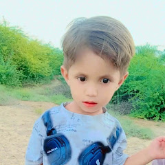 Jazel Amin