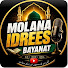 SuIbWpEnVPI-channel-avatar-MolanaIdreesBayanat and Roshani Lar