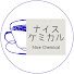 iqirz4WGDwo-channel-avatar-ナイスケミカル