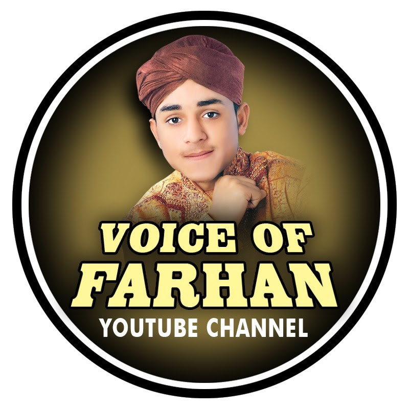 Voice Of Farhan