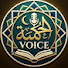 EDs2Vz-0Yk8-channel-avatar-Hikmah voice 
