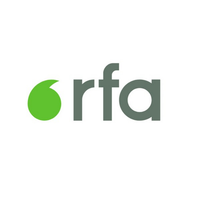 RFA လွတ်လပ်တဲ့အာရှအသံ Net Worth & Earnings (2024)