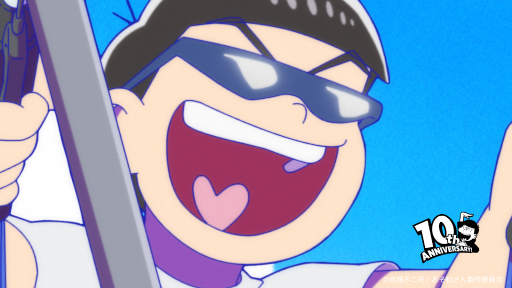 おそ松さん YouTube