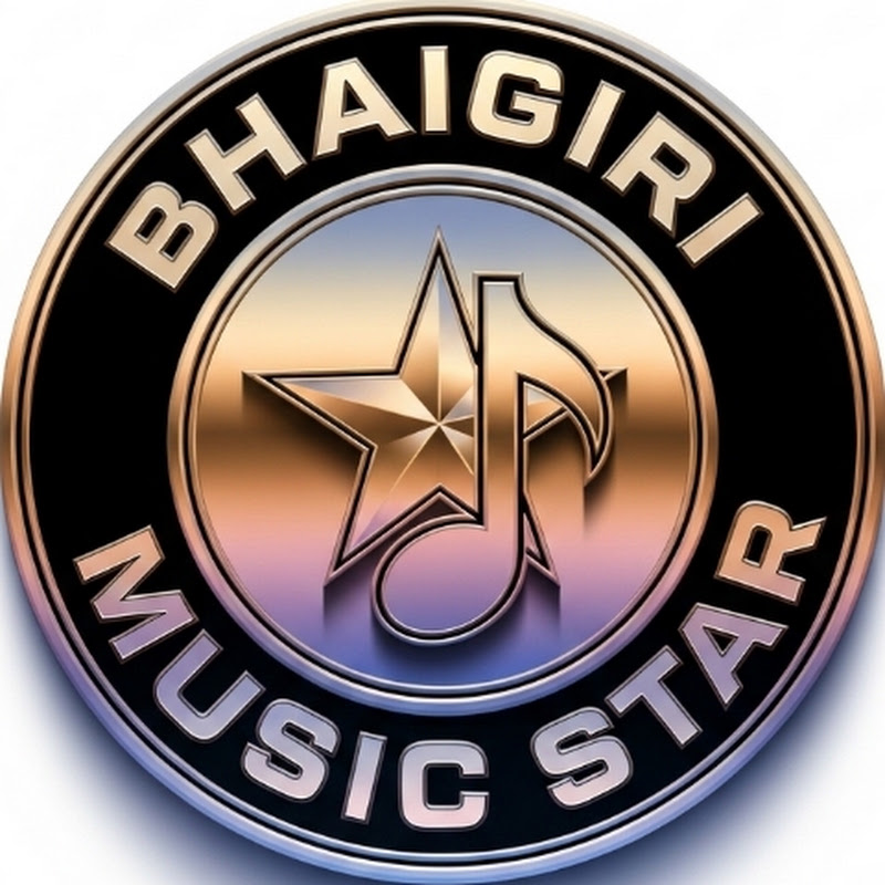 Bhaigiri Music Star 