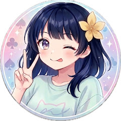 そめかる