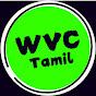 World Village Cookery logo