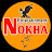 Nokha Entertainment 