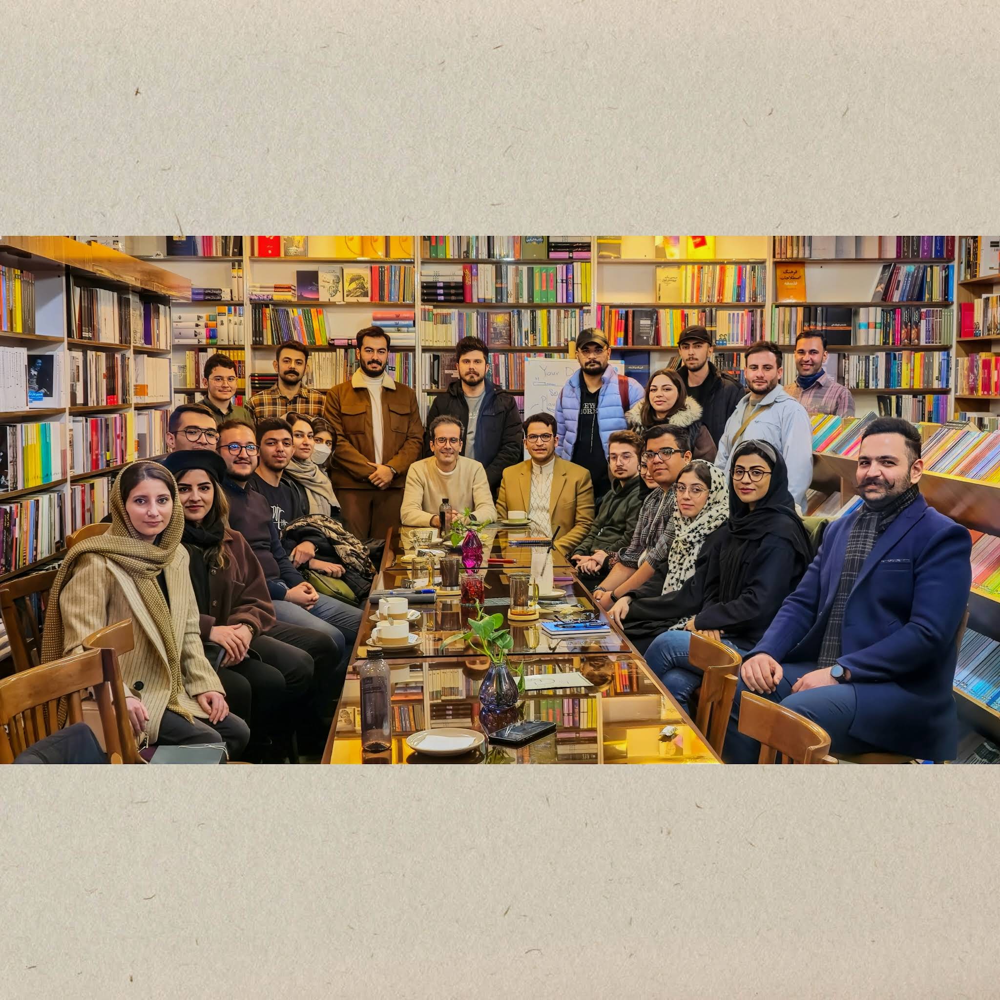 Post from Ehsan Explains