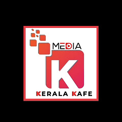 KERALA  KAFE MEDIA