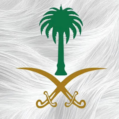 RGH رجه