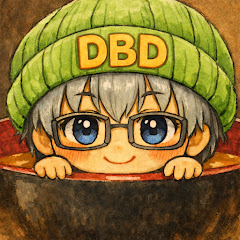 めたらい