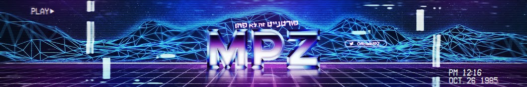 MPZ YouTube kanalı avatarı