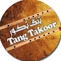 Tang Takoor