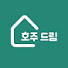 KpcugdHGVS4-channel-avatar-호주드림