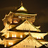 hPDKIIhMxSs-channel-avatar-World Japan Travels
