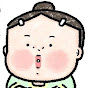 유니유니