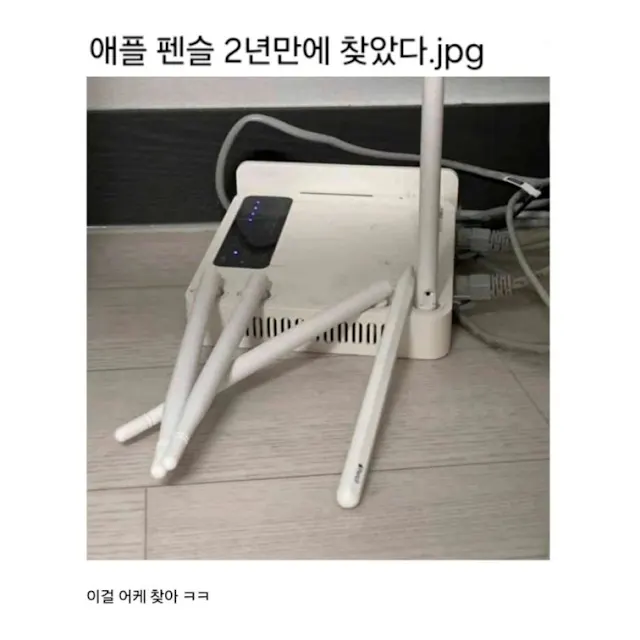 BlockNote image