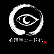 マキャベリ的ストア派