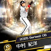 あ