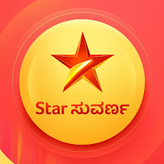Channel thumbnail for  Star Suvarna