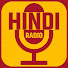 nfc5iYihEEk-channel-avatar-Hindi Radio