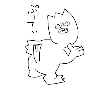 鳥獣たなか tyojutanaka