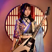 Sakura Yoshida