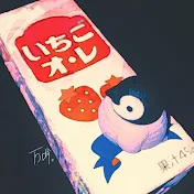 万哨-banSho