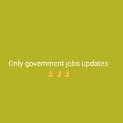 Only government jobs updates