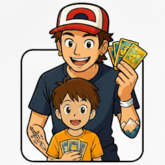 Inner TCG Child