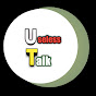 𝐔𝐬𝐞𝐥𝐞𝐬𝐬 𝐭𝐚𝐥𝐤 logo