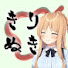 J6vAVC4Qodw-channel-avatar-こう【天翔院ひいな公認切り抜きch】