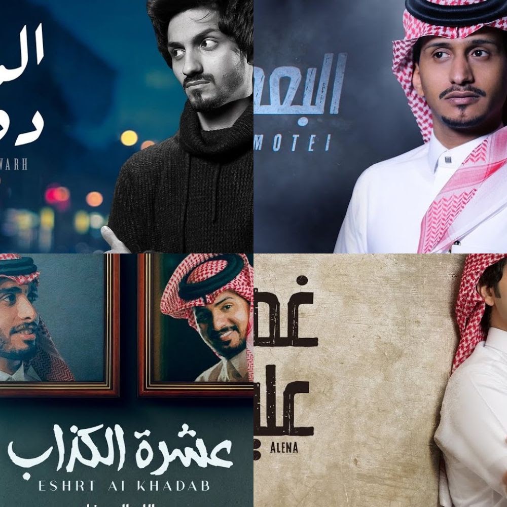 خالد