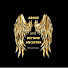 Above and Beyond Ancestor Readings